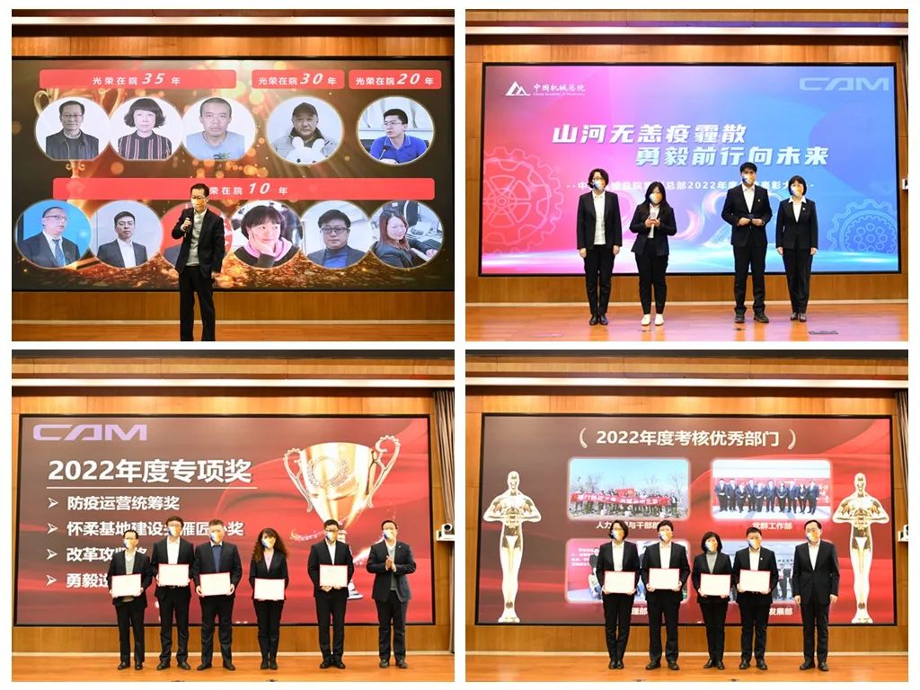 微信图片_20230201111643.jpg 微信图片_20230201111643.jpg