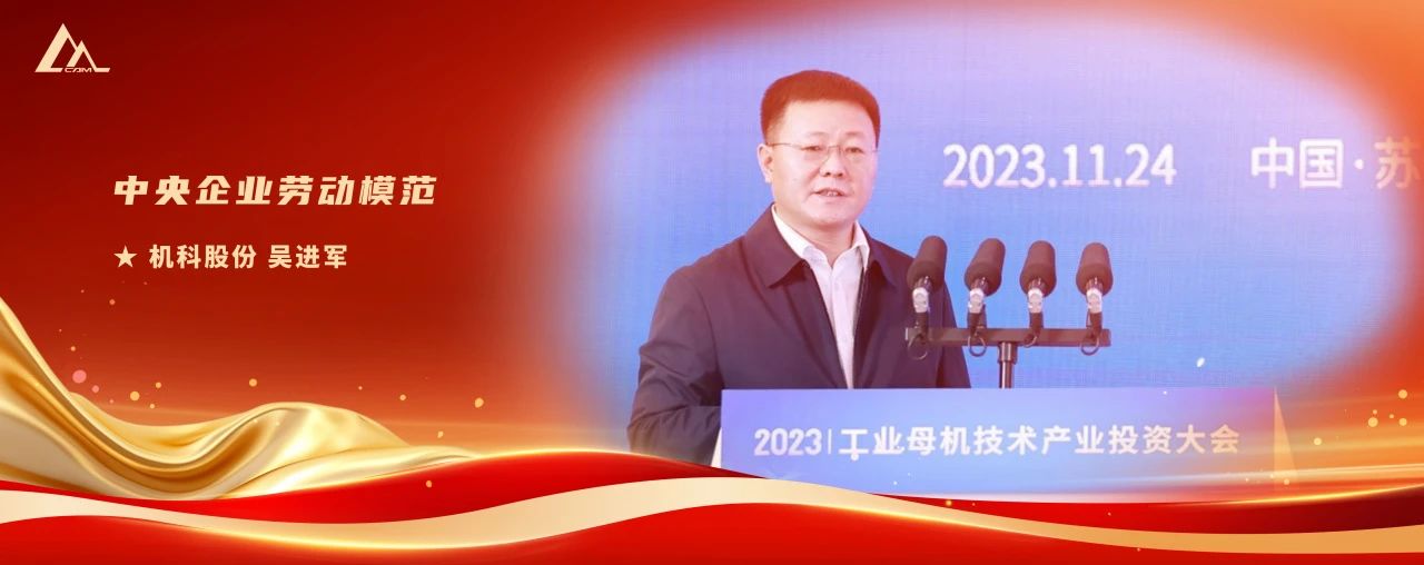 微信图片_20241010142302.jpg 微信图片_20241010142302.jpg
