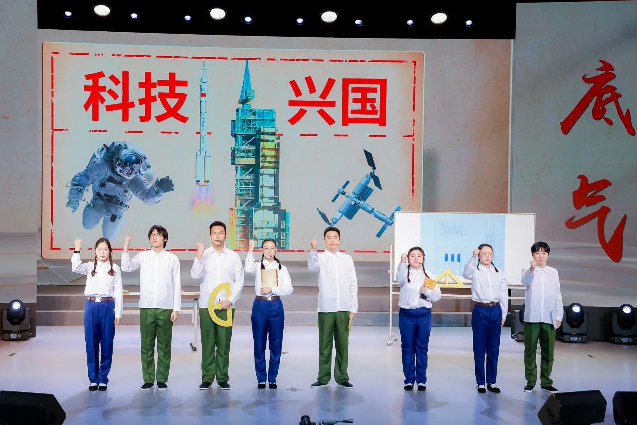微信图片_20241112171654.jpg 微信图片_20241112171654.jpg