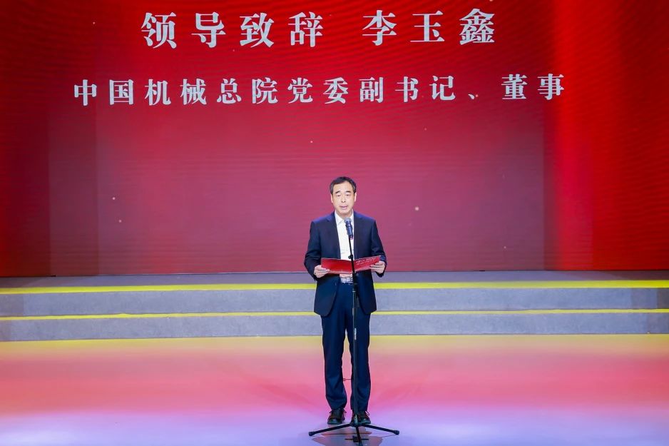 微信图片_20241112171641.jpg 微信图片_20241112171641.jpg